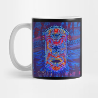 Serious Tiki God Mug